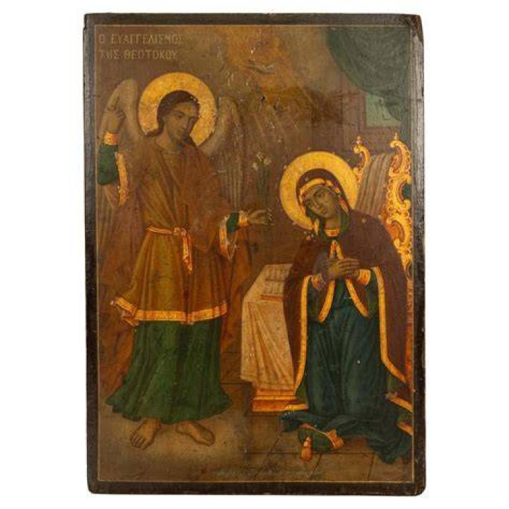 Greek Apostle Orthodox Icons For Sale