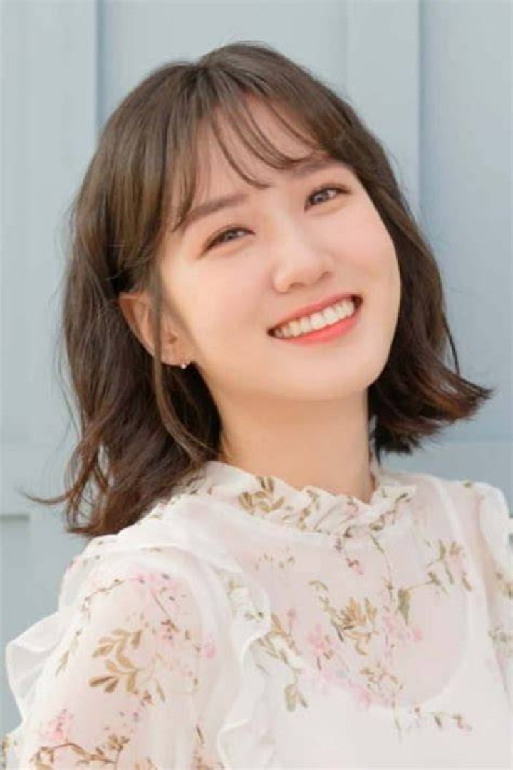 Park Eun Bin Archives - Celebrities: Wiki, Age, Height, Net Worth, Relationship